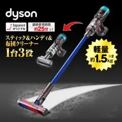 2026年最新】sv21 hepa buの人気アイテム - メルカリ