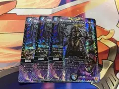 ソクトー=ソレクトー ソクトーソレクトー 3枚