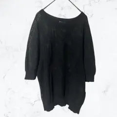 13736 ESSEME エセム メッシュニット セーター 黒 サマーニット古着