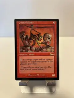 ゴブリンの溶接工 4枚 ゴブリンの溶接工 4枚 ゴブリンの溶接工 [C14] 【BIGWEB | MTG