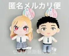 2025年最新】その着せ替え人形は恋をする デフォルメぬいぐるみ