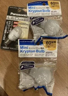 Panasonic LED電球 0.5W ミニクリプトン球60w 2個SET