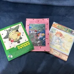 となりのトトロ ＆ナウシカ【セル版DVD 】特典ディスク +ケース+ポーチ
