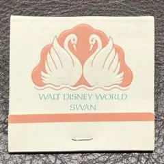 【希少】ディズニーワールド スワンホテル ヴィンテージ マッチ（未使用凹みあり）のサムネイル