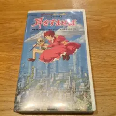 Item thumbnail for item 1f4a7e74-553b-4395-956d-1145851c1afe