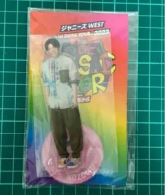 小瀧望 アクスタ TOBE KANSAI COLOR 翔べ関