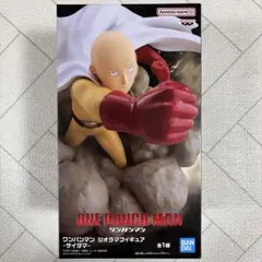 ワンパンマン ジオラマフィギュア-サイタマ- プライズ