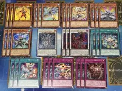 2026年最新】遊戯王 エルフェンノーツ パーツの人気アイテム - メルカリ