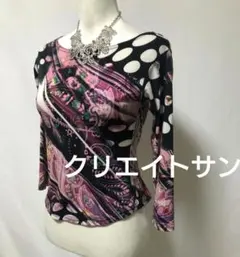 社交ダンス練習着レッスン着パーティ。クリエイトサン素敵なデザイントップスドレス