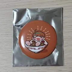 2026年最新】肉チョモの人気アイテム - メルカリ
