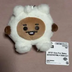 BT21 ベビー ぬいぐるみキーリング(FLUFFY) SHOOKY白猫シュキ - メルカリ