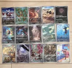 ポケモンカード　AR 15枚まとめ売り