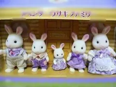 シルバニアファミリー ラベンダーウサギファミリーのサムネイル
