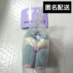 すきまハムスター　マスコットフィギュア2　シルバーバンデット　ガチャ　ハムスター