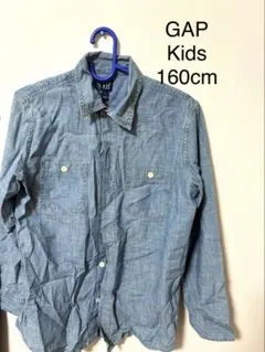 GAP Kids デニムシャツ 160cm XL