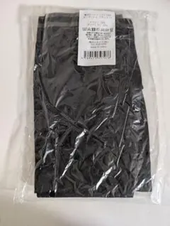 Item thumbnail for item 9462154f-90f5-4152-afb2-ceef826d47e5