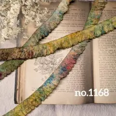 〚 no.1168 〛手染めギャザーレース