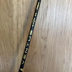 ROGUE ST MAX純正シャフト 50g 42.5インチ FLEX R - メルカリ