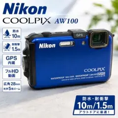 2026年最新】COOLPIX AW100の人気アイテム - メルカリ