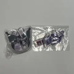 クロミ　2点セット