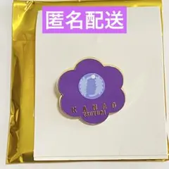 鬼滅の刃 隊士百景 コレクションピンズ 栗花落カナヲ - メルカリ