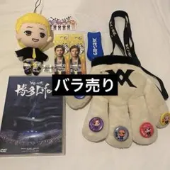 2026年最新】repezen foxx dvdの人気アイテム - メルカリ