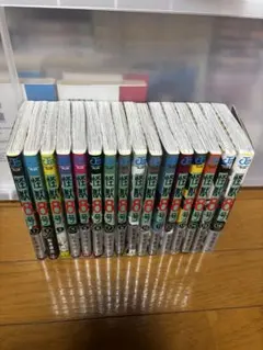 斉木楠雄のΨ難 全巻セット0〜26巻➕オフィシャルゲームブック超能力