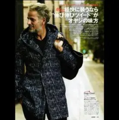 Item thumbnail for item a35db46d-bd9c-466b-9eb7-8fcc933c9871