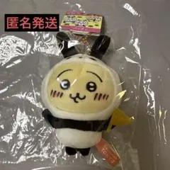 ちいかわ 東京限定 パンダ ぬいぐるみキーチェーン うさぎ マスコット