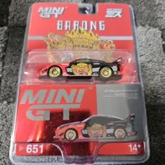 LB-Silhouette WORKS GT 35GT-R BARONG