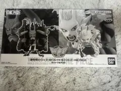 週刊少年ジャンプ 限定 ワンピース ワールドコレクタブル カイドウ&ヤマト