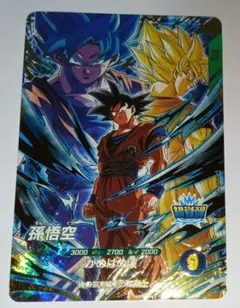 2026年最新】孫悟空 プロモ フュージョンワールドの人気アイテム