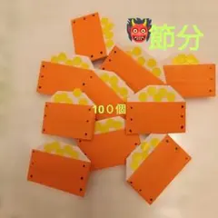 Item thumbnail for item fe3d4fd3-c485-4426-aabd-455785b82d7d