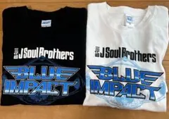 三代目 J Soul Brothers BLUE IMPACT ツアー Tシャツ