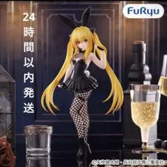 2026年最新】To LOVEる-とらぶる-ダークネス BiCute Bunnies Figureー