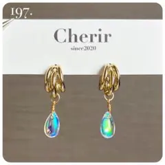 197. 14kgp ゴールド 3連フープ ドロップガラスビーズ ピアス