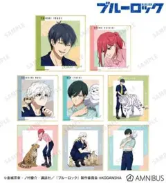 ブルーロック　東武動物公園コラボ 描き下ろしイラスト 飼育係ver. ミニ色紙