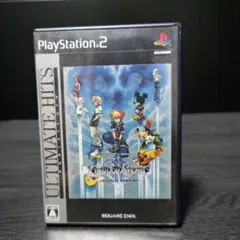 Best版 キングダムハーツ2ファイナルミックス+