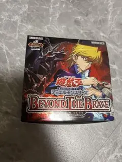 遊戯王OCG ビヨンドザブレイブ 1BOX エクスパンションパック付き