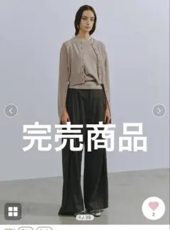 styling/ ボックスタックスーツパンツ