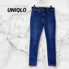 ユニクロ【28】ウルトラストレッチスキニーフィットジーンズ デニム