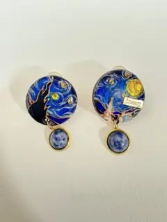 ハンドメイド作家　insaryさんのイヤリング　ゴッホ　星月夜