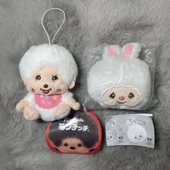 モンチッチ フェイスぬいぐるみ　チムたんホワイト　コットンキャンディマスコット