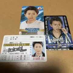 Item thumbnail for item 6fd4c80d-e810-4470-8ec8-336a43c3710c