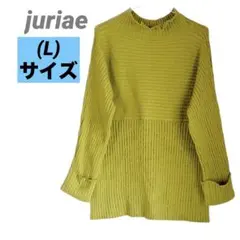 レディース　juriae Lサイズ カーキ　ニット　セーター　古着　匿名発送