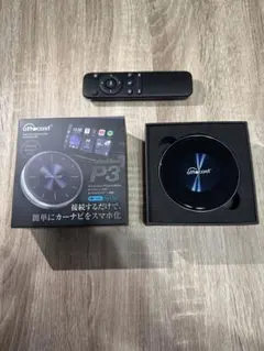 2025年最新】オットキャストP3の人気アイテム - メルカリ