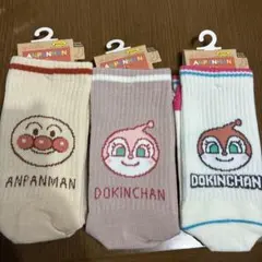 アンパンマン ドキンちゃん ソックス 3足セット 23-25cmのサムネイル