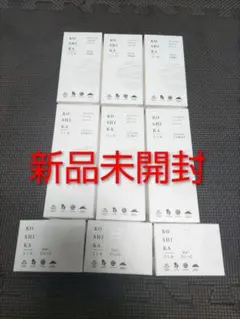 2026年最新】こしか 3点セットの人気アイテム - メルカリ