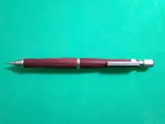 パイロット シャープペンシル S20 0.5mm ディープレッド