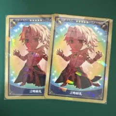 グリモアA〜私立グリモワール学園〜 冬樹イヴ ノエル アクリルスタンド